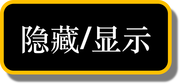 buttonpng